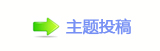 덯捫䡲톑孲兿g띑祲㹜
